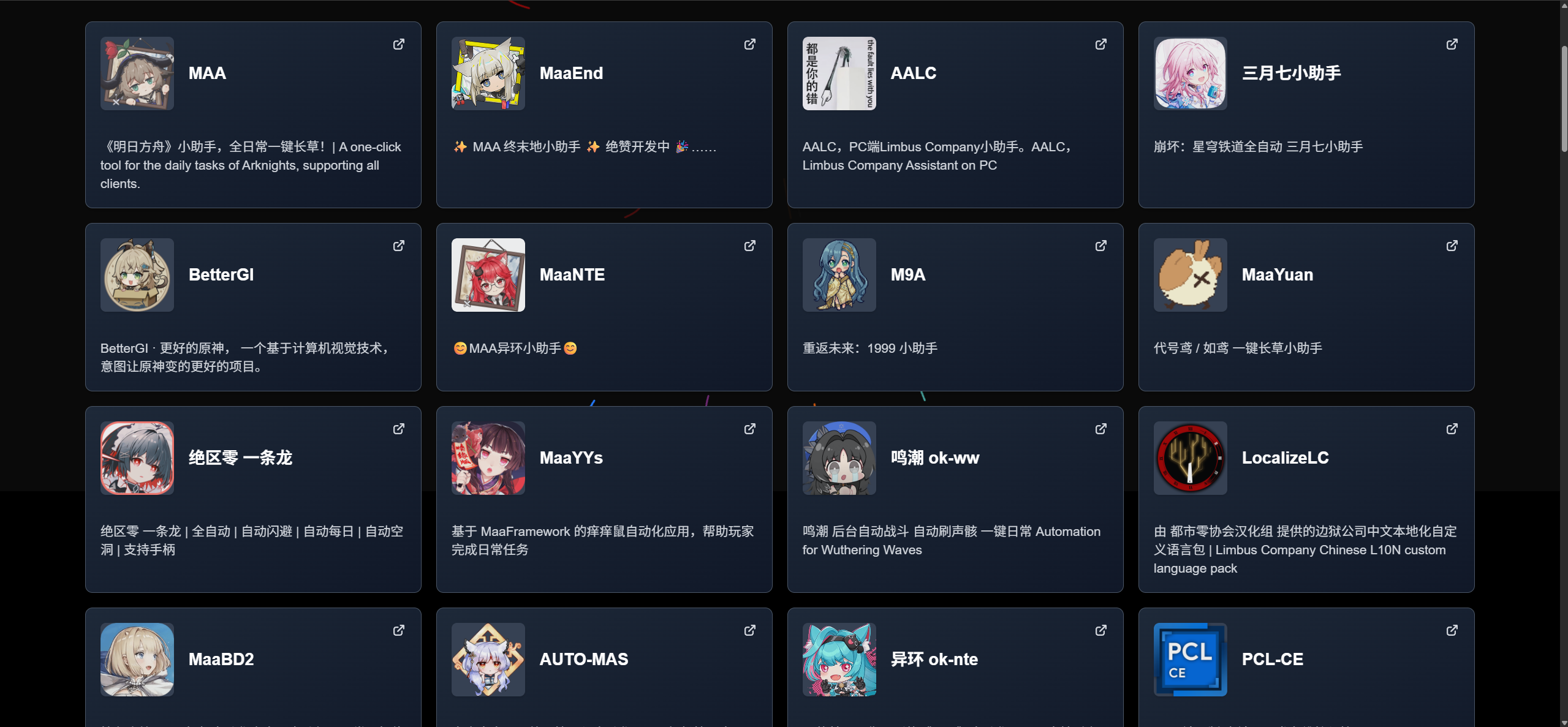 我都说了，技术能解放一切，包括打游戏