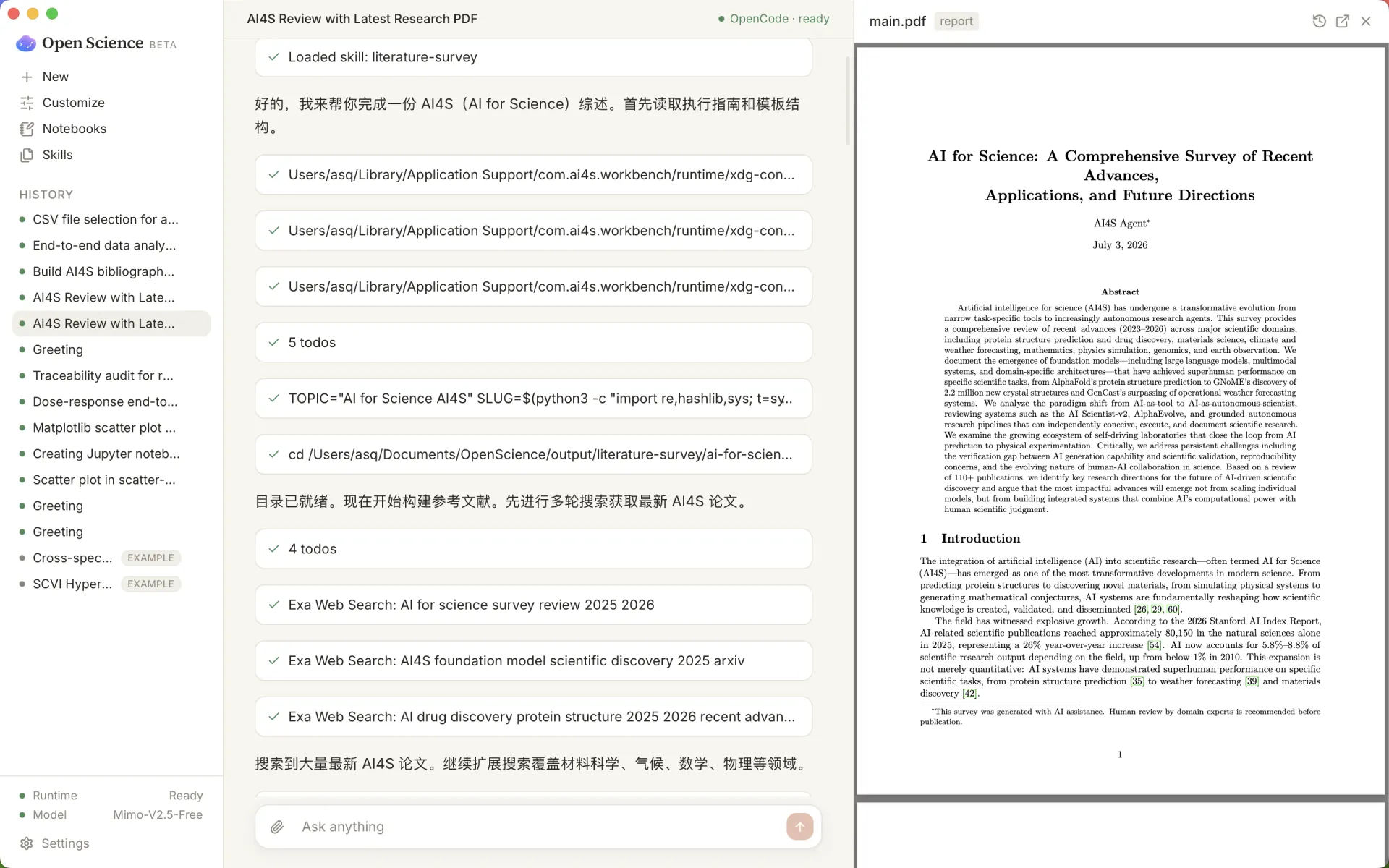 Open Science Desktop——AI 科研工作台